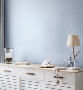 Vliesová tapeta jednobarevná modrá 0,53 x 10,05 m / Tapety na zeď Mona 82483 Marburg