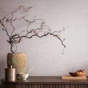 Vliesová tapeta béžová jednobarevná 0,53 x 10,05 m / Tapety na zeď City Romance 35113 Marburg