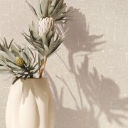 Vliesová tapeta béžová jednobarevná 0,53 x 10,05 m / Tapety na zeď City Romance 35114 Marburg