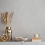 Vliesová tapeta béžová jednobarevná 0,53 x 10,05 m / Tapety na zeď City Romance 35116 Marburg