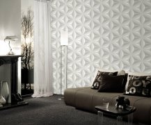 Designová vliesová tapeta 96042-1 z kolekce Move your Wall s geometrickým vzorem pochází od známého německého výrobce A.S. Création