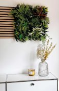 Akustický panel zelené květy a rostliny, imitace živých rostlin na filcovém podkladu, rozměr 52 x 52 cm z kolekce Modular Wall A.S.Création - DD136692