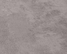 Tapeta beton - UNI šedá jednobarevná tapeta - AS Création vliesová tapeta, katalog: New Studio 2.0 (Neue Bude 2.0 Edition 2)
