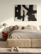 Vliesová tapeta krémová stukturovaná (0,53 x 10,05 m) 324798 / Tapety na zeď 32479-8 The TrendSpectrum A.S.Création