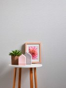 Vinylová tapeta 6416-18 bílá se strukturou omítky - německý výrobce A.S.Création