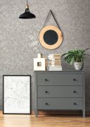 Vliesová tapeta, šedá s rostlinným vzorem 0,53 x 10,05 m / Tapety na zeď Mona 82464 Marburg