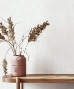 Vliesová tapeta jednobarevná bílá 0,53 x 10,05 m / Tapety na zeď Mona 82470 Marburg