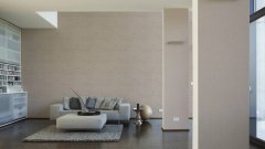 Vliesová tapeta Hygge 363823
