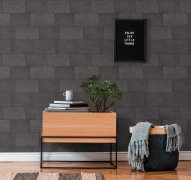 Vliesová tapeta dlaždicový vzor, metalický efekt, černá, šedá barva - vliesová tapeta na zeď od A.S.Création