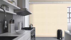 Vliesová tapeta jednobarevná krémová 484793/ Tapety na zeď Florentine IV (0,53 x 10,05 m) Rasch