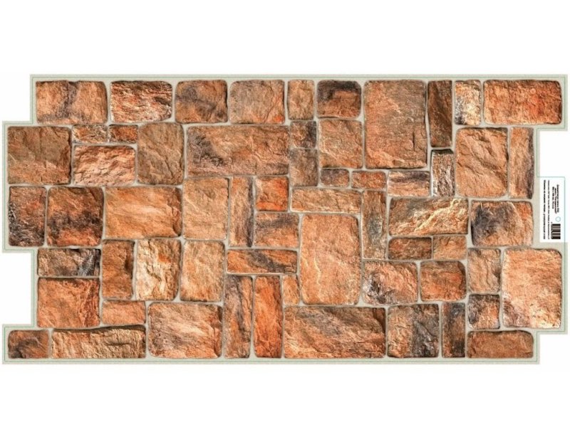 3D obkladový panel na zeď P101 cihlově hnědý kámen 96 x 48,5 cm / 3D stěnové obkladové panely PVC Regul