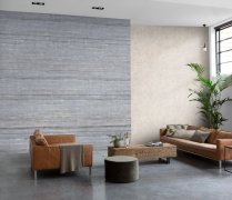 Vliesová fototapeta šedo-tyrkysový kámen 1,59 x 2,80 m / Vliesový tapetový panel Factory VI 368093 Rasch