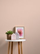 Moderní jednobarevná vliesová tapeta do bytu 376805 v růžové a krémové barvě