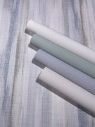 Vliesová tapeta jednobarevná šedá 82486 / Tapety na zeď Fresh Up (0,53 x 10,05 m) Marburg