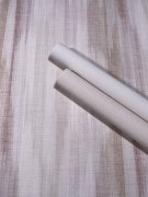 Vliesová tapeta žíhaná, pruhy béžová, růžová 88919 / Tapety na zeď Fresh Up (0,53 x 10,05 m) Marburg