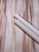Vliesová tapeta žíhaná, pruhy oranžová, růžová 88921 / Tapety na zeď Fresh Up (0,53 x 10,05 m) Marburg