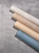 Vliesová tapeta oranžový beton, stěrka 88944 / Tapety na zeď Fresh Up (0,53 x 10,05 m) Marburg